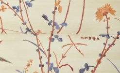 bassetti by SCHRÖNO Drehsessel Elba | Fong (Orange) 8 bassetti by SCHRÖNO Drehsessel Elba | Fong (Orange) -hoeffner Verkäufe 25406120 9 202101122237