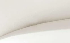 Relaxsessel Leder Keno | Weiß -hoeffner Verkäufe 27403860 7 202112022232